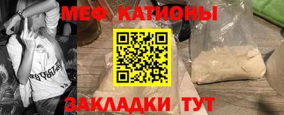 дмт Татарск