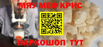 кокаин Тара