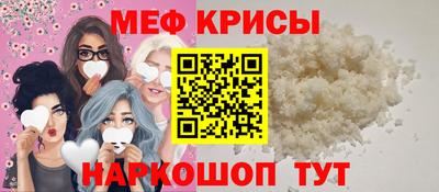 дмт Татарск