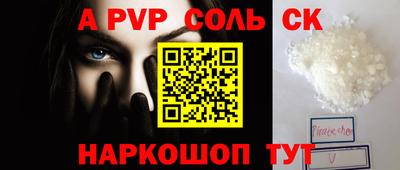 хмурый Тверь