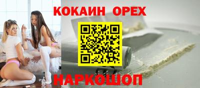 метадон Тулун