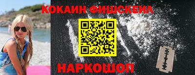 дмт Татарск