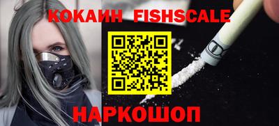 МДМА Туймазы