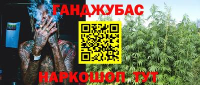 кокаин Тара