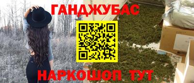 кокаин Тара