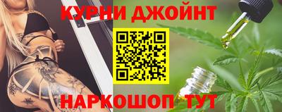 дмт Татарск