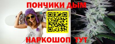 МДМА Туймазы