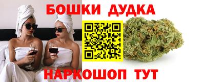 кокаин Тара