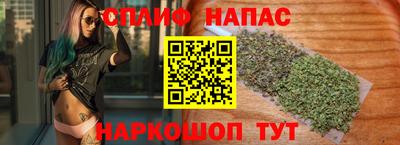 дмт Татарск