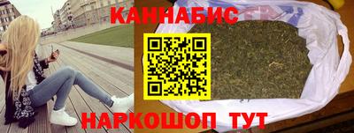 дмт Татарск