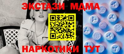 хмурый Тверь