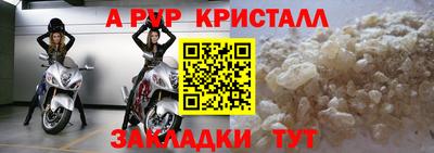 кокаин Тара