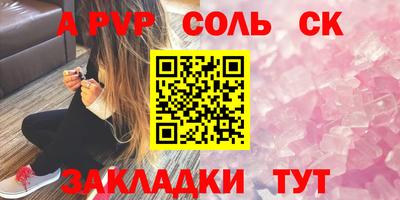 хмурый Тверь