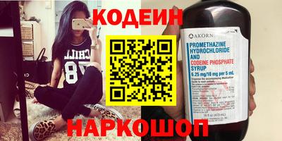 кокаин Тара