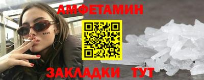 хмурый Тверь
