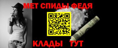 дмт Татарск