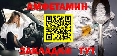 кокаин Тара