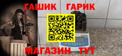 кокаин Тара