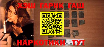 кокаин Тара