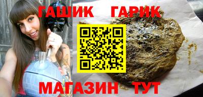 дмт Татарск