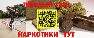 дмт Татарск