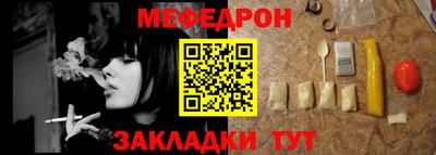 метадон Тулун