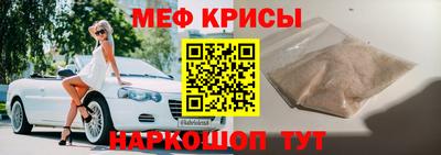 кокаин Тара