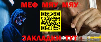 метадон Тулун