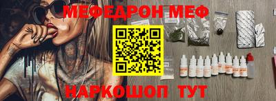 кокаин Тара