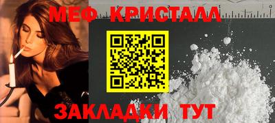 кокаин Тара