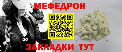 хмурый Тверь