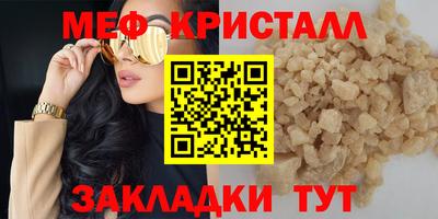 хмурый Тверь