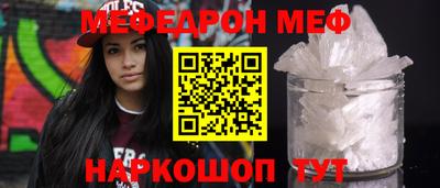 хмурый Тверь